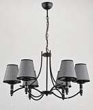 Подвесная люстра Alfa Abil Black Silver 22966
