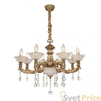 Подвесная люстра Silver Light Demetra 729.53.8