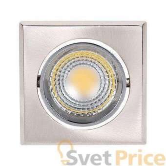 Встраиваемый светодиодный светильник Horoz 5W 4200К матовый хром 016-007-0005