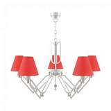 Подвесная люстра Lamp4you Hightech M1-05-WM-LMP-O-26
