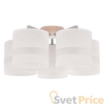 Потолочная люстра TK Lighting 735 Roxy 5