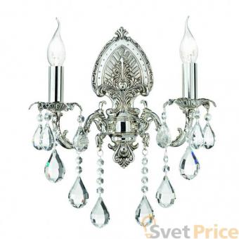 Бра Ideal Lux Impero AP2