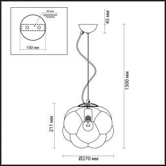 Подвесной светильник Odeon Light Pecola 4701/1A