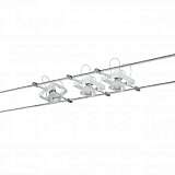 Струнная система Paulmann Wire System Mac II 94073