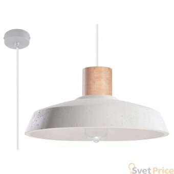 Подвесная люстра Sollux Afra SL.0282