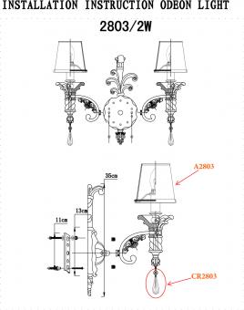 Бра Odeon Light Peta 2803/2W