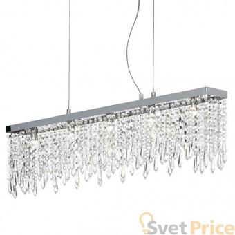 Подвесной светильник Ideal Lux Giada SB5 Trasparente