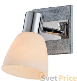 Спот Toplight Sabina TL3700Y-01GR