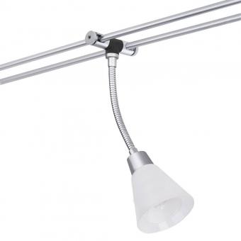 Струнный светильник Paulmann Curcuma 94025