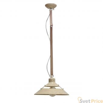 Подвесной светильник Mantra Industrial 5431