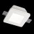 Встраиваемый светильник Ideal Lux Samba FI1 Square Big Glass