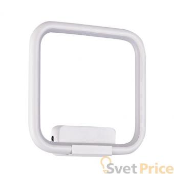 Бра Donolux W111024/1SQ 20W White
