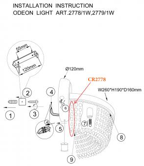 Настенный светильник Odeon Light Trena 2778/1W