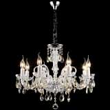 Подвесная люстра Maytoni Monogram 6 ARM931-08-N