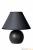 Настольная лампа Lucide Kaddy 14550/81/30 страна Бельгия Настольная лампа Lucide Kaddy 14550/81/30