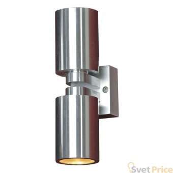 Настенный светильник Lussole Vacri GRLSQ-9501-02