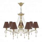 Подвесная люстра Lamp4you Provence E4-07-H-LMP-O-30-CRL-E4-07-CH-UP