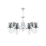 Подвесная люстра Lamp4you Classic E3-07-WM-LMP-O-2