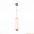Подвесной светодиодный светильник ST Luce Bambu SL807.503.01 страна Италия Подвесной светодиодный светильник ST Luce Bambu SL807.503.01