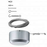 Струнная система Paulmann Light Easy 5309
