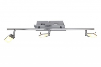 Спот Brilliant Hajo G16416/15