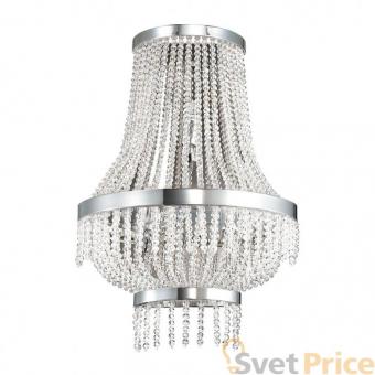 Настенный светильник Ideal Lux Augustus AP3