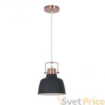Подвесной светильник Odeon Light Sert 3325/1