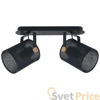 Спот TK Lighting 1782 Relax Black 2