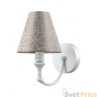 Бра Lamp4you Eclectic M-01-WM-LMP-O-4
