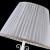 Торшер Maytoni Sunrise ARM290-00-W страна Германия Торшер Maytoni Sunrise ARM290-00-W