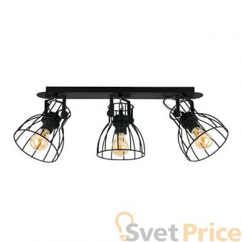 Спот TK Lighting 2122 Alano Black 3
