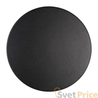 Уличный настенный светодиодный светильник Odeon Light Eclissi 3634/6WL