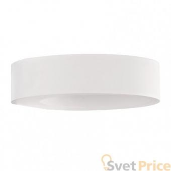 Настенный светодиодный светильник Donolux DL18439/12 White
