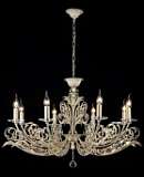 Подвесная люстра Maytoni Salute ARM005-08-G