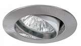 Встраиваемый светильник Paulmann Premium Line Halogen 5775