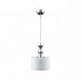 Подвесной светильник Lamp4you Eclectic M-00-CR-LMP-Y-16