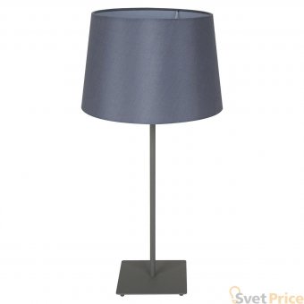 Настольная лампа Lussole Lgo LSP-0520