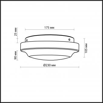 Настенный светильник Odeon Light Tavoty 2760/1C