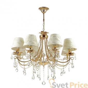 Подвесная люстра Odeon Light Plesansa 3431/8