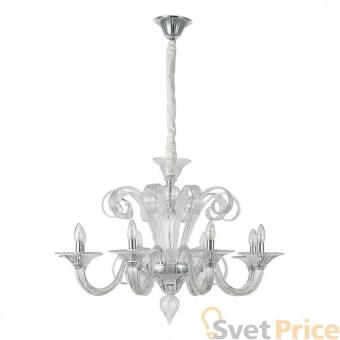 Подвесная люстра Donolux Firenze S110218/8clear