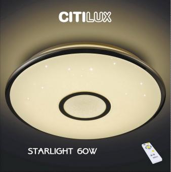 Потолочный светильник с пультом ДУ Citilux СтарЛайт CL70360R