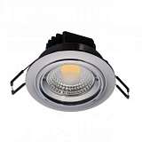 Встраиваемый светодиодный светильник MW-Light Круз 637015701