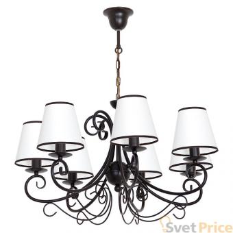 Подвесная люстра Luminex Diva 6279