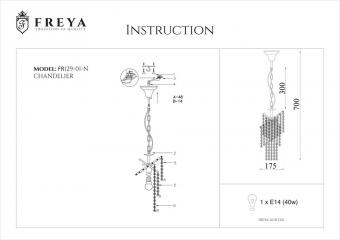 Подвесной светильник Freya Picolla FR129-01-N