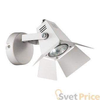 Спот Odeon Light Techno Pro 3631/1W