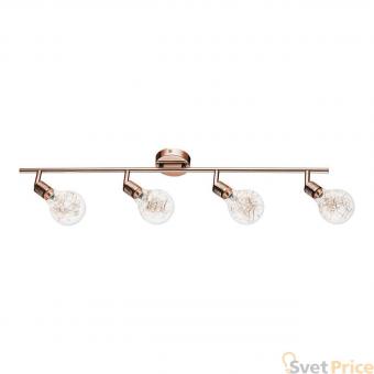 Спот Britop Bulbs 2507413