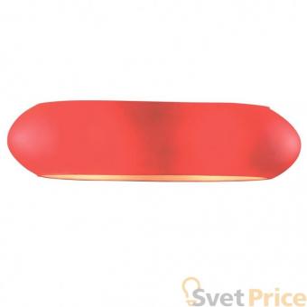 Настенный светильник Ideal Lux Moris AP2 Rosso