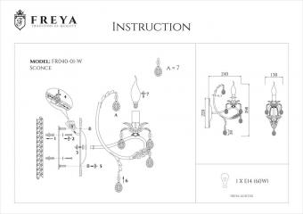 Бра Freya Dezi FR040-01-W