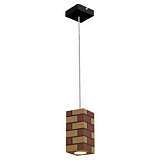 Подвесной светильник Lussole Loft GRLSP-9685