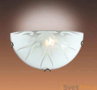 Настенный светильник Sonex Nori 050